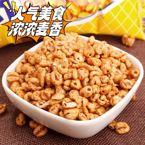 克丽安大麦粒韩国进口crown爆米花休闲办公室儿童零食饮料店原料