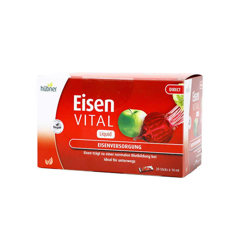 德国Huebner郝柏娜Eisen补铁气补