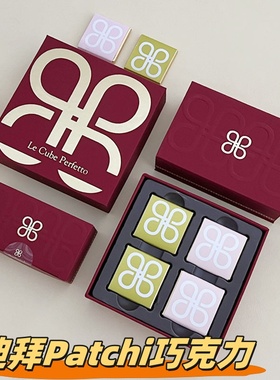 迪拜原装进口Patchi巧克力喜糖伴手礼正版代购结婚宴礼物黑巧克力