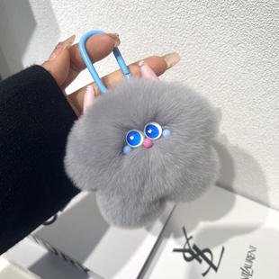 ins可爱卡通獭兔毛小牛车钥匙扣毛绒公仔书包挂件玩偶挂饰礼物女