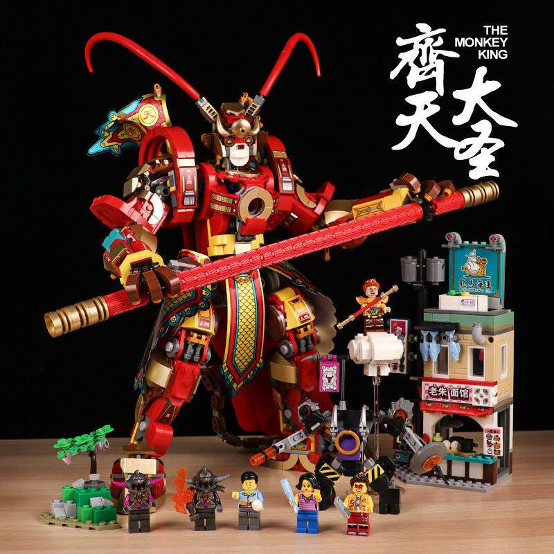 中国积木齐天大圣孙悟空小侠系列黄金机甲拼装积木玩具模型男孩子怎么样,好用不?