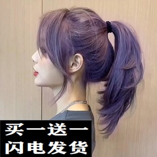 黑紫色染发剂自己在家染发膏植物泡泡沫女纯雾感显白免漂正品牌男