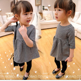 Pantalon fille Vêtements Qi Beibei enfants - Ref 2062131 Image 11