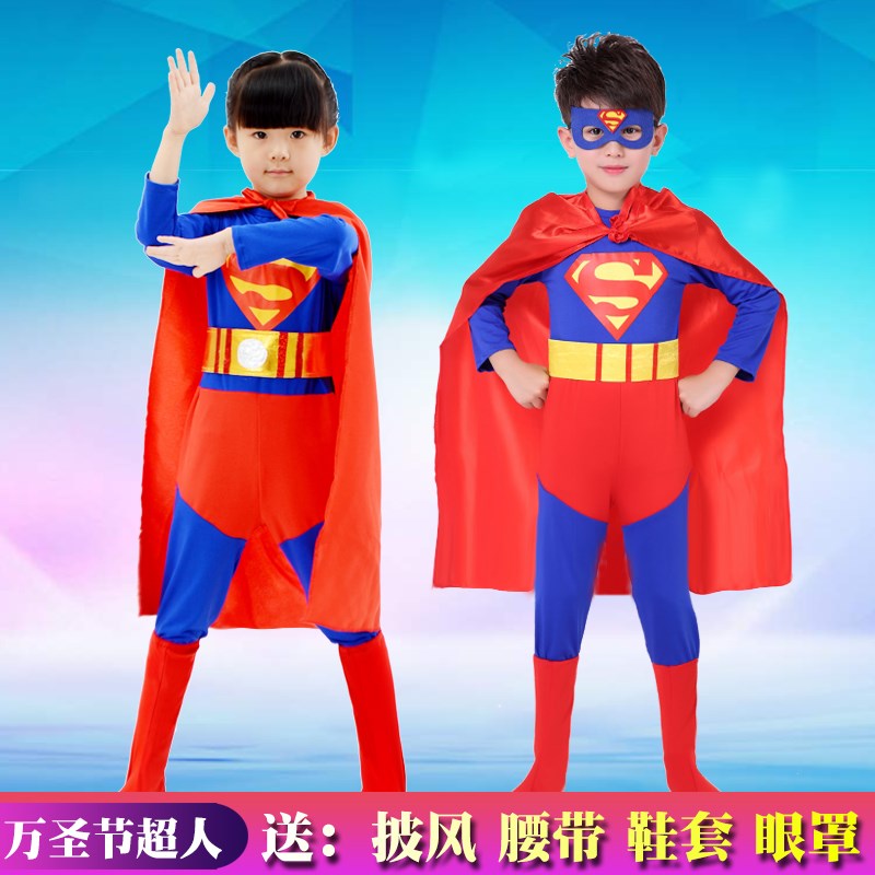 children Halloween clothing superman Cape clothes Boy Long sleeve Tights cloak suit girl kindergartenin the Women's clothing/Boutique , Costume/National costume/Stage costumes , National costume/Costumes  category - from Buy2taobao.com to provide professional Taobao agent buy service