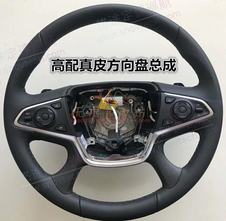 20 21 22别克GL8 652T舒适升级多功能方向盘按键音响定速巡航改装