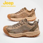 2025新款 男士 网面户外徒步防滑登山鞋 jeep吉普男鞋 子休闲运动鞋 男