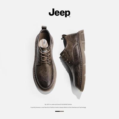 休闲低帮jeep吉普工装大头皮鞋