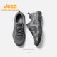 透气薄款 运动鞋 鞋 网鞋 子 男士 夏季 夏天网面鞋 jeep吉普男鞋 2026新款