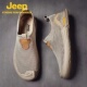 夏天百搭防臭休闲潮鞋 jeep吉普男鞋 轻便透气镂空网鞋 夏季 2026新款