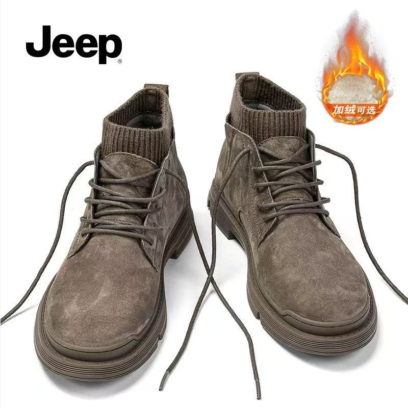 吉普高帮马丁靴棉鞋保暖工装靴