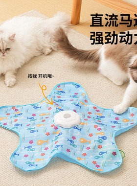 宠物猫玩具星星猫玩具三角星猫玩具