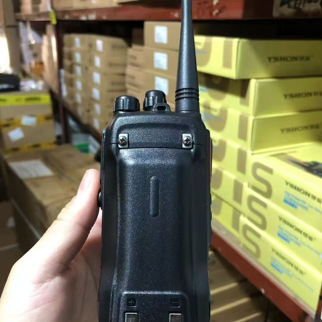 易信v5对讲机A5UT88通用锂电池充电器配件天线