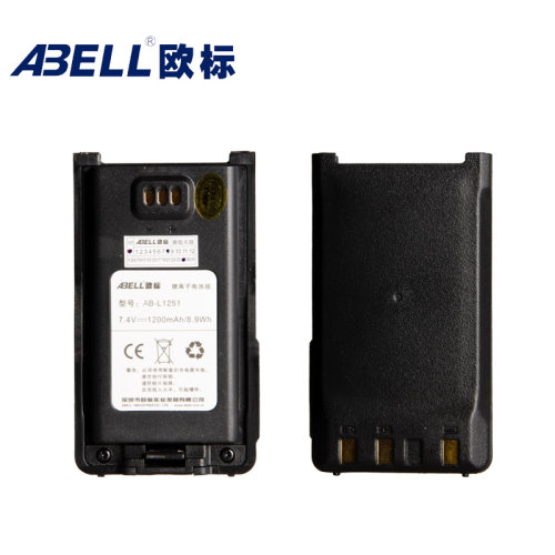 ABELL欧标A510 A511飞将军对讲机电池AB-L1251锂电池1200毫安