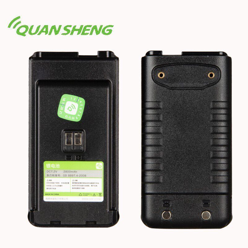 泉盛UV-R50对讲机电池2800容量 充电器座充配件USB充加厚电池车充