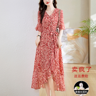 聲雨竹真絲碎花連衣裙子女夏新款 顯瘦媽媽桑蠶絲長 高端洋氣質修身