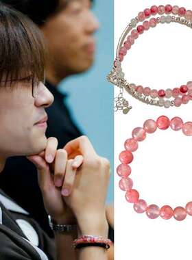 手链易烊千玺类四同款手链碎银粉色小串珠潮甜美气质小众设计手饰