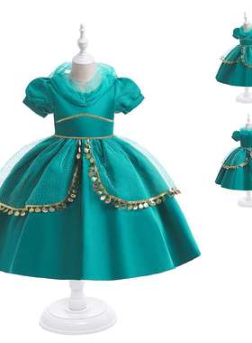 欧美女童万圣节阿拉丁神灯茉莉公主裙儿童绿色儿童节演出连衣裙子
