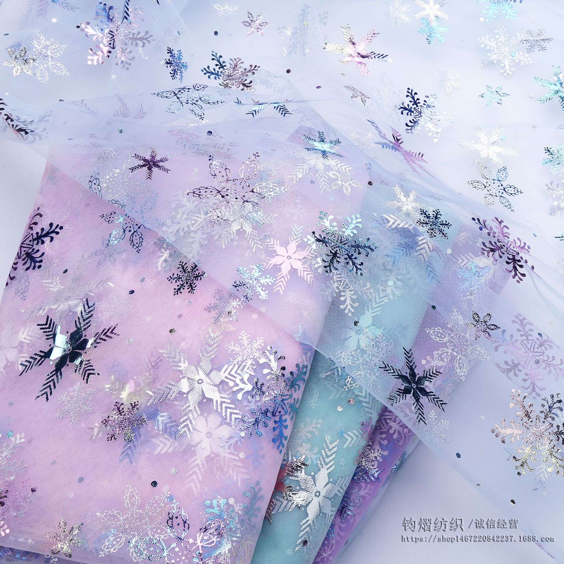 七彩雪花网纱布料彩色雪花纱烫金面料冰雪奇缘公主裙连衣裙少儿布