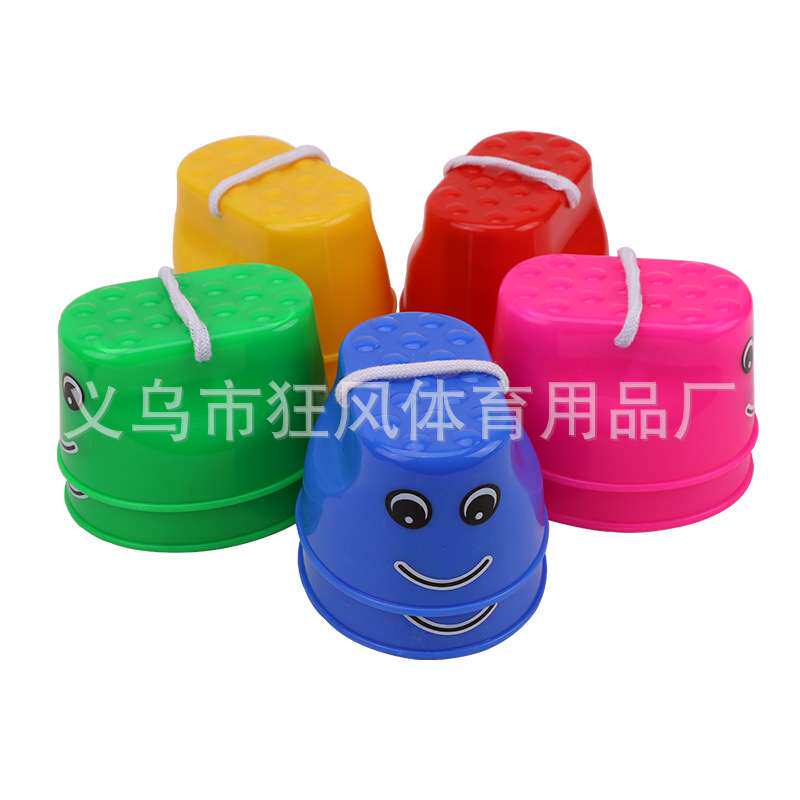 幼儿笑脸高跷儿童加厚防滑训练高跷鞋幼儿园训练平衡能力器材