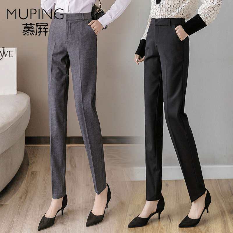 西装裤女春秋2024新款九分高腰直筒显瘦休闲裤子灰色职业正装西裤
