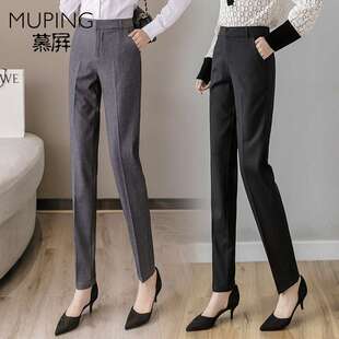 西装裤女春秋2024新款九分高腰直筒显瘦休闲裤子灰色职业正装西裤
