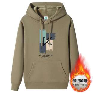 重磅连帽纯棉卫衣男女秋冬加绒加厚青年学生宽松潮牌套头外套帽衫