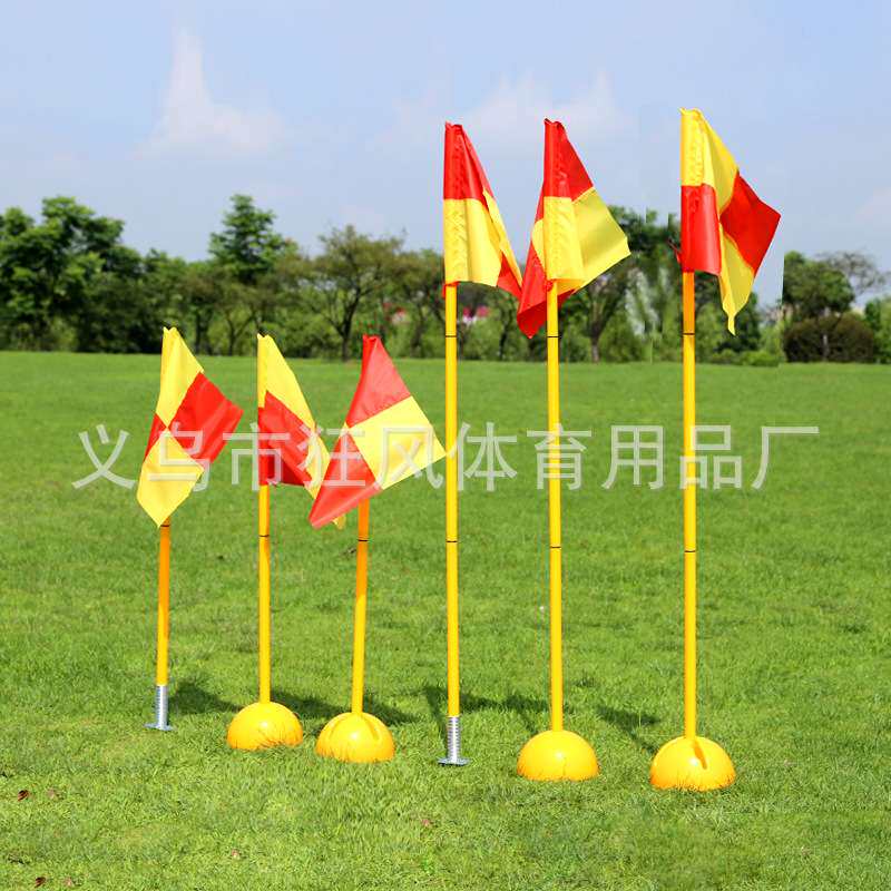 足球训练绕杆足球角旗节可拼接标志杆米.米式障碍杆