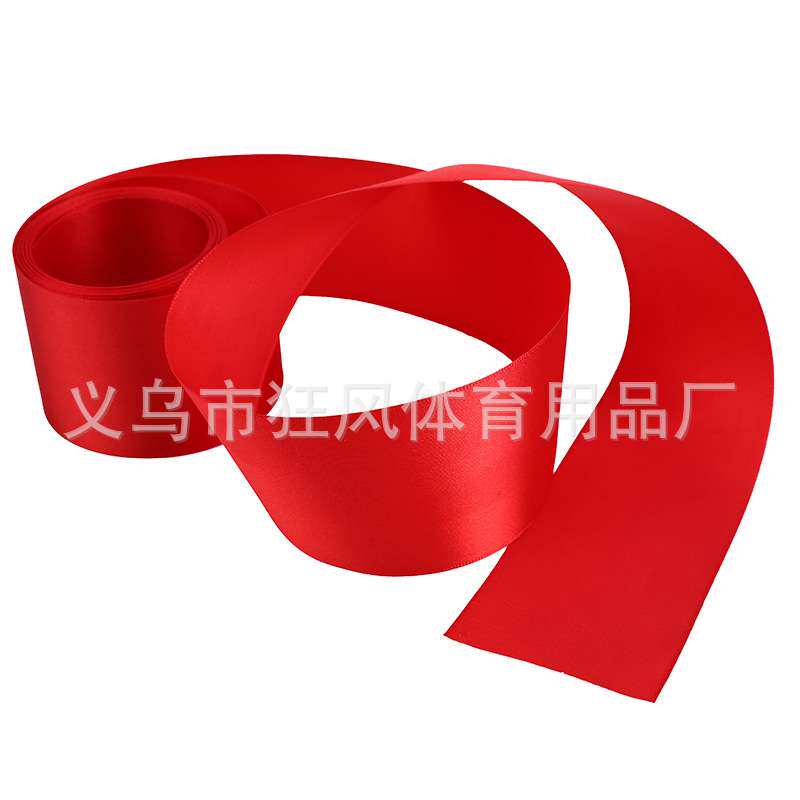 学校运动会田径比赛短跑跑步专用撞线冲线带终点冲刺带跑步终点线