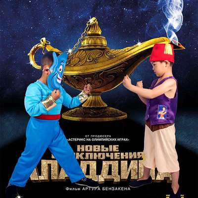 万圣节一千零一夜神话阿拉丁神灯茉莉公主儿童coplay表演演出服装