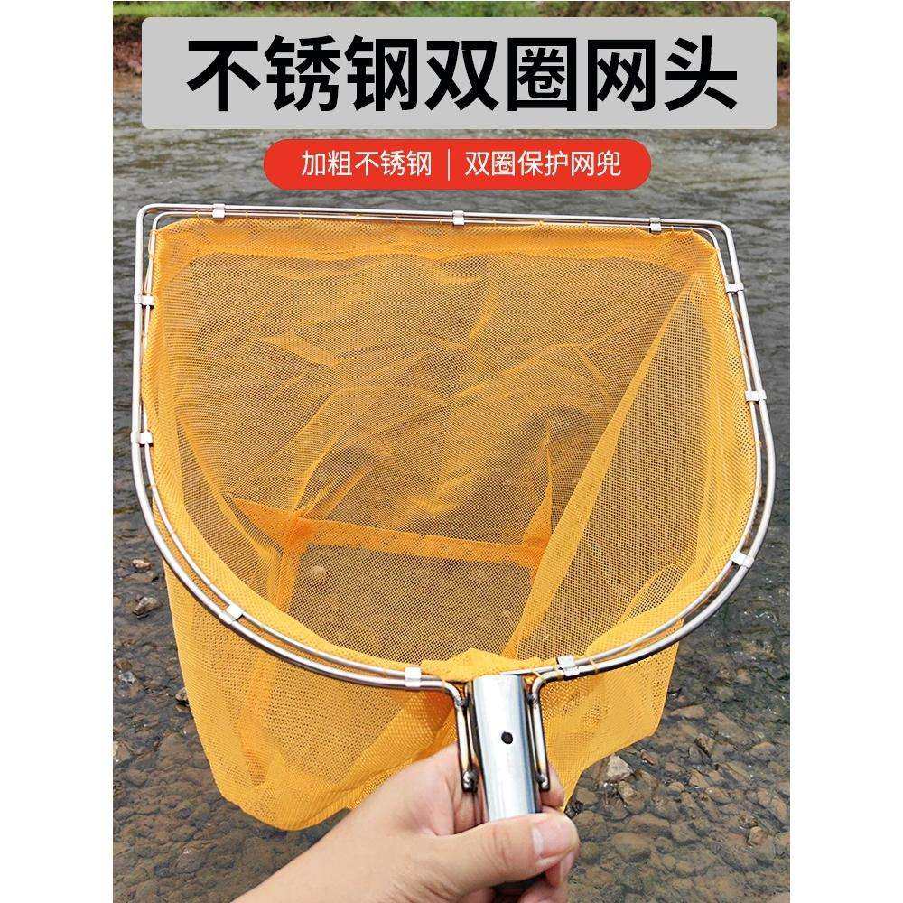 不锈钢实心圈双圈大物捞鱼网兜抄鱼捞虾清理垃圾小眼抄网配件渔捞
