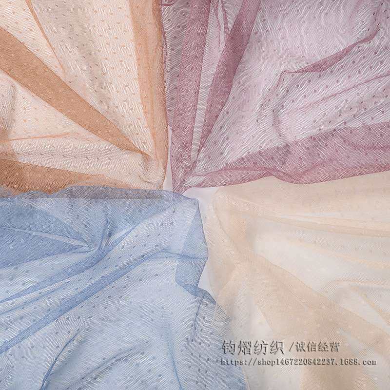 圆点蕾丝网纱布料小圆点点蕾丝纱连衣裙打底衫罩衫服装面料