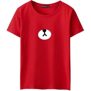 棉质短袖 t恤 男装 新款 纯色大码 圆领男士 男式 夏装 休闲t血男