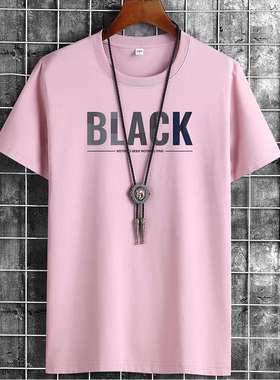 男士短袖t恤内搭宽松衣服夏季潮流纯色白色半袖体恤大码男装8077