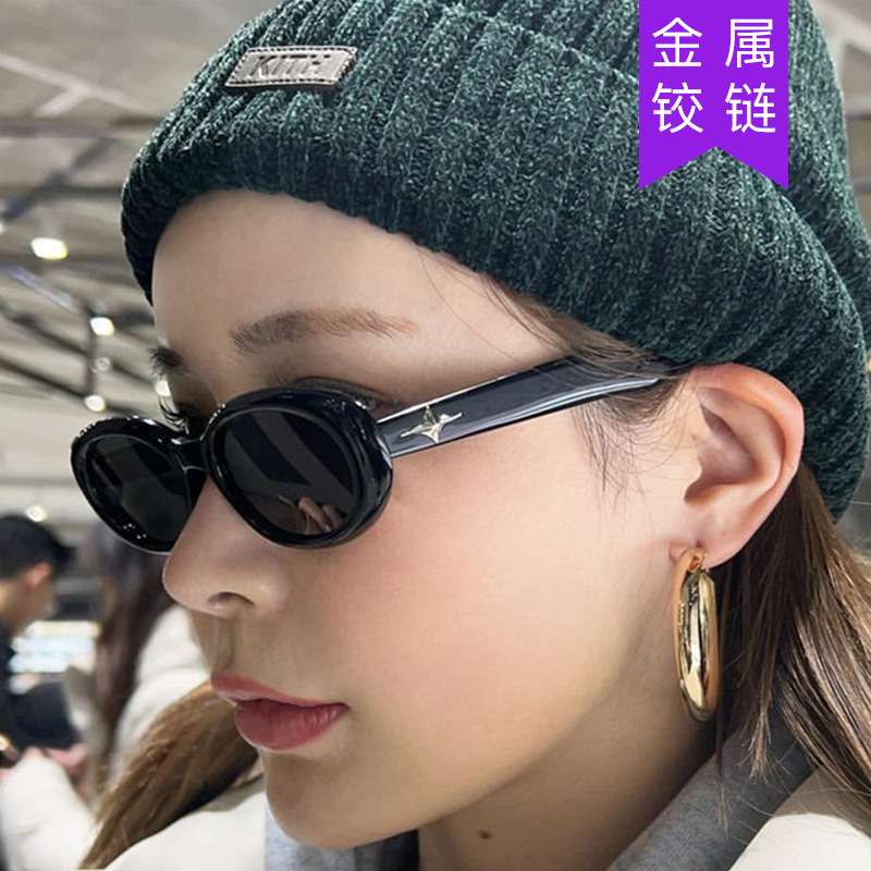 小框椭圆星星宇宙墨镜网红韩版街拍潮流眼镜个性甜酷时尚太阳眼镜