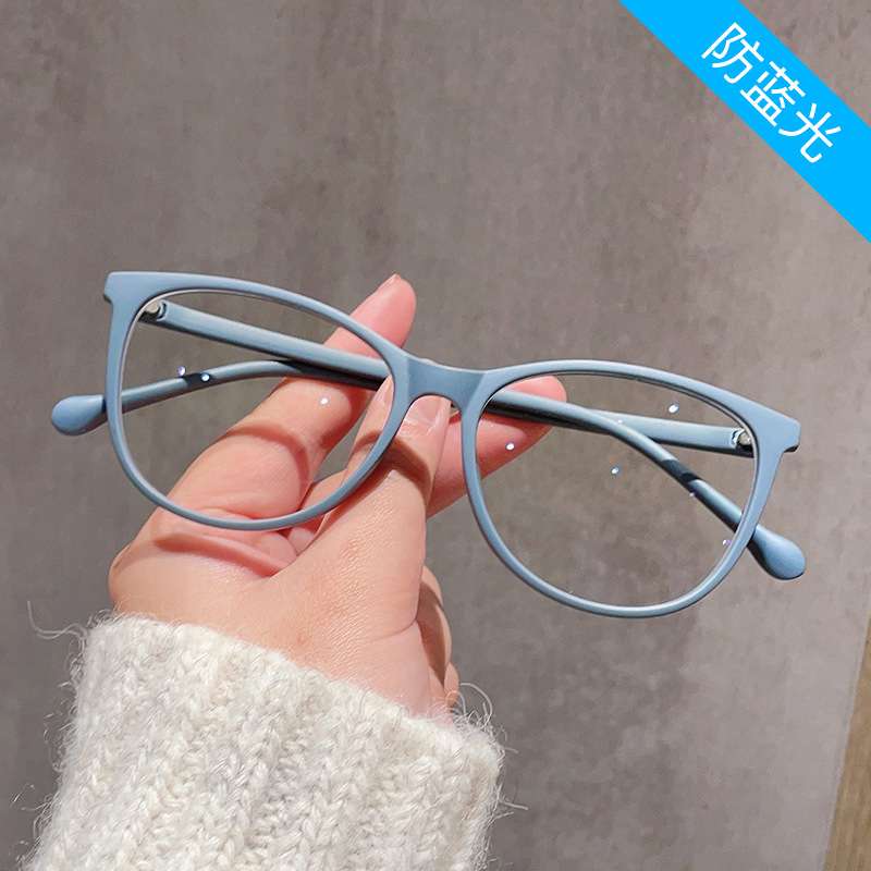 猫眼大框防蓝光眼镜女 欧美个性撞色平光镜复古可配镜素颜眼镜架
