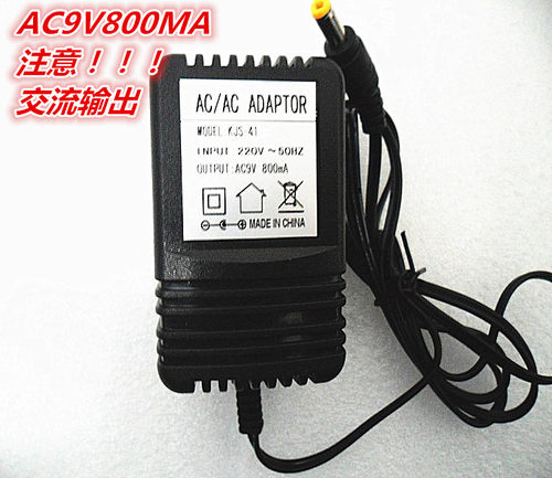 220V转AC/AC/DC交流/直流电源