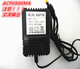 220V转AC DC9VAC800MA交流输出路由器机顶盒电源适配器电子称充电