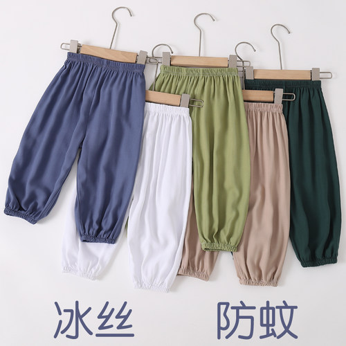 夏季清凉舒服不闷热，休闲百搭怎么穿都好看