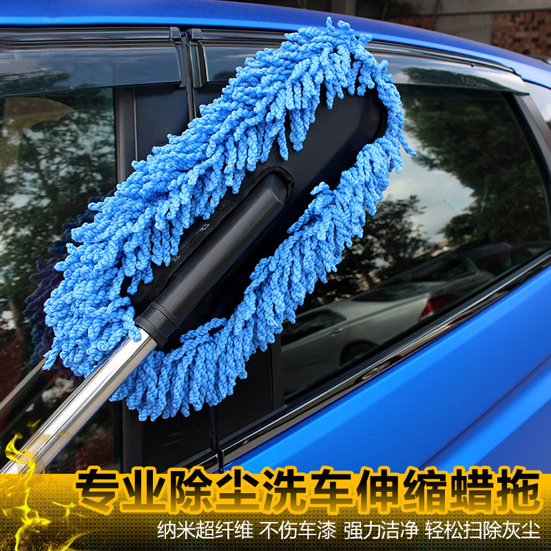 汽车扁蜡拖多少钱 汽车扁蜡拖优惠券免费领取 有条鱼