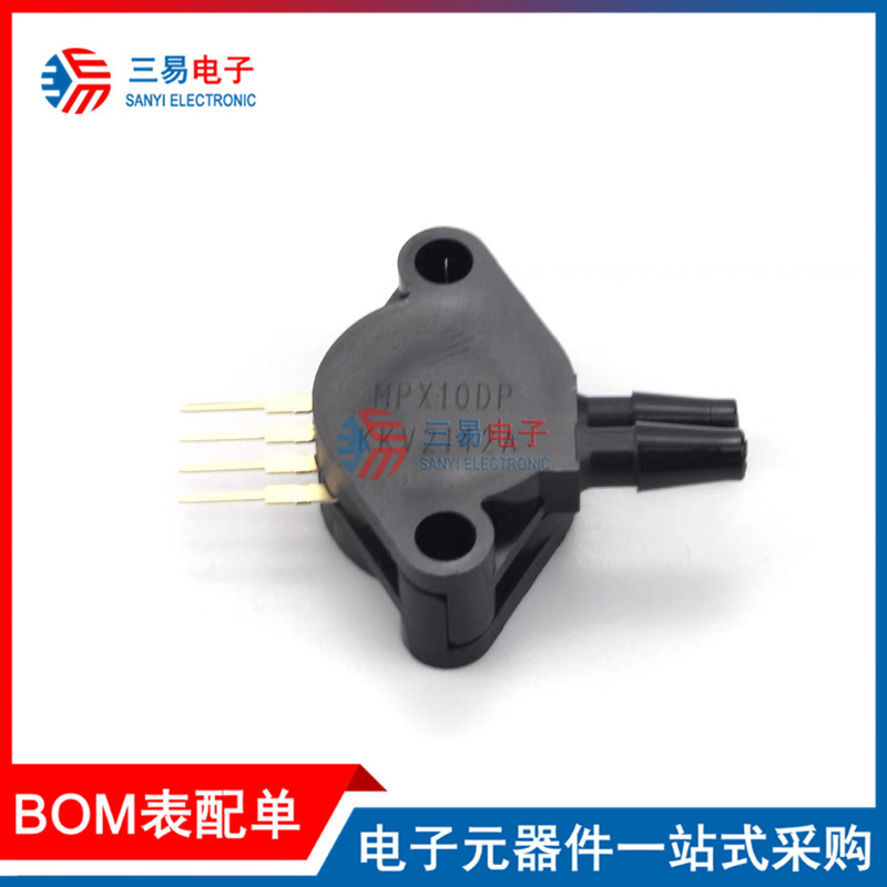 MPX2100AP MPX2200AP MPX2100DP NXP 压力传感器 4-SIP惠斯通电桥