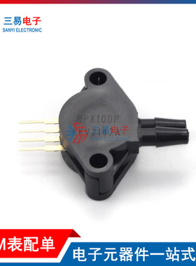 MPX2100AP MPX2200AP MPX2100DP NXP 压力传感器 4-SIP惠斯通电桥