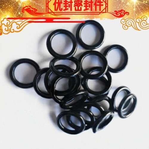日本耐高压O型液压密封圈高硬度