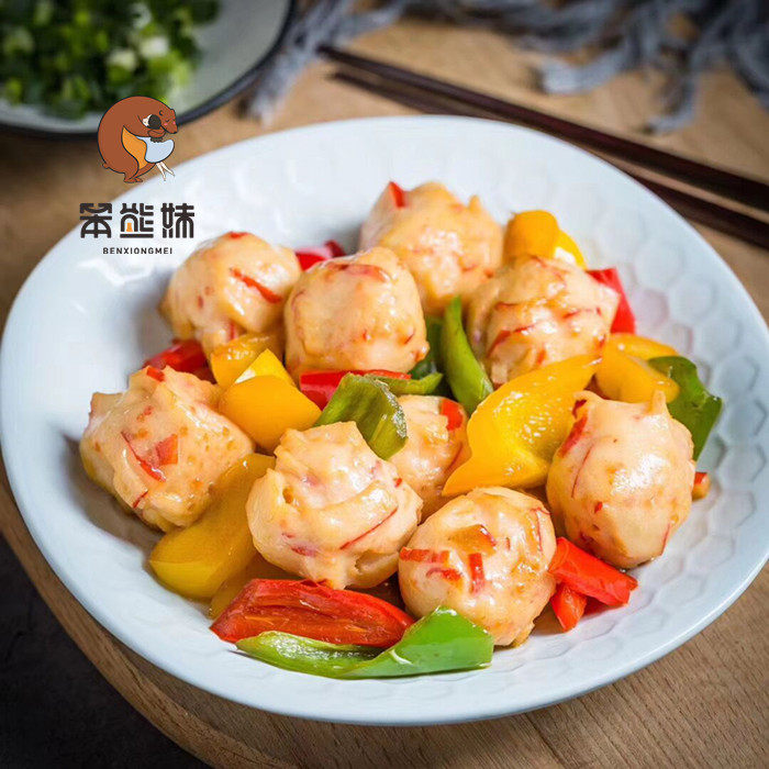 阳江手工鱼籽龙虾球沙扒湾特产蟹肉蟹柳丸一斤装鱼丸海鲜丸实心