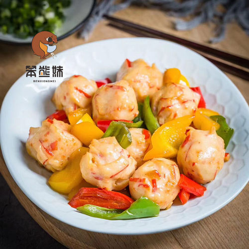 鱼籽龙虾球沙扒湾特产蟹柳丸