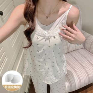 薄款 云朵棉吊带长裤 睡衣女夏带胸垫V领可外穿甜美碎花家居服套装