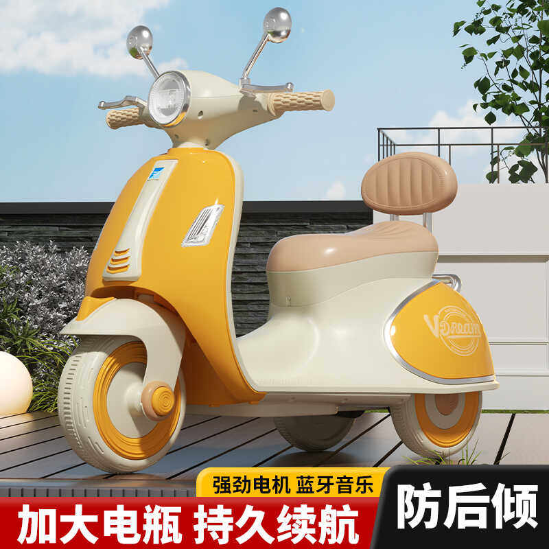 可坐人遥控小孩儿童电动摩托车