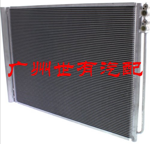 适用海拉贝尔奔驰E级W212E200E240E260E280空调散热网热器冷凝器