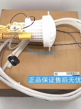 适用VDO奔驰W218 W219 CLS400 CLS320 CLS280 汽油滤清 汽油格