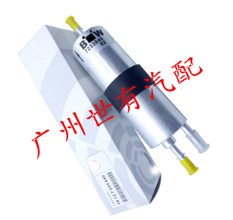适用宝马F36 F07 F10 F11 F18 F06 F12 F13汽油滤芯滤清器汽油格