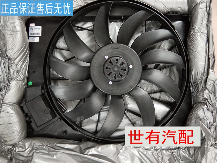 适用海拉贝尔奔驰W220W215 SL63 SL55  SL65S600电子扇水箱电子扇